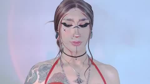 Snapshot of alienexxx chatting on July 31, 2026, 11:26 pm online show from July 31, 2026, 11:26 pm