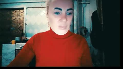 Alina online show from November 19, 2025, 6:35 am