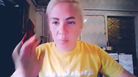 Alina online show from May 25, 2026, 5:35 am