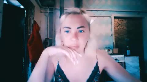 Alina online show from June 8, 2026, 5:52 am