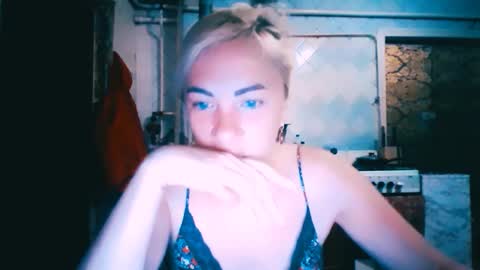 Alina online show from June 8, 2026, 6:30 pm