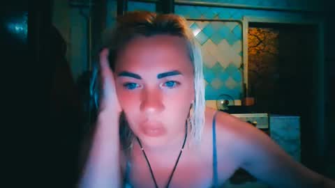Alina online show from June 10, 2026, 7:02 pm