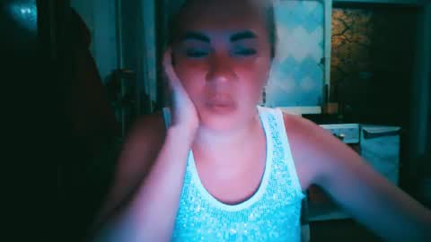 Alina online show from July 4, 2026, 5:41 pm