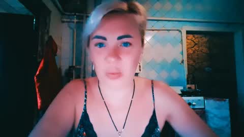 Alina online show from July 20, 2026, 5:11 am