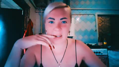 Alina online show from July 25, 2026, 5:05 am