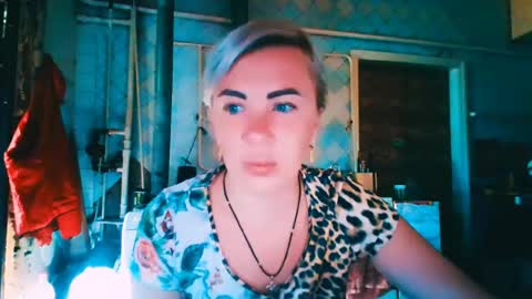 Alina online show from July 27, 2026, 4:19 am