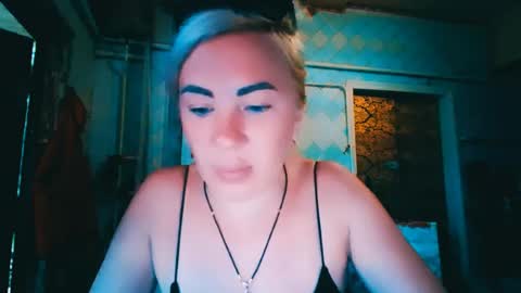 Alina online show from August 2, 2026, 4:44 am