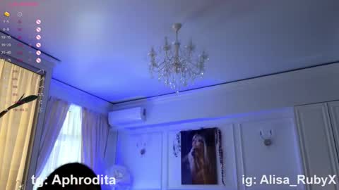 Alisa online show from February 5, 2026, 9:14 am