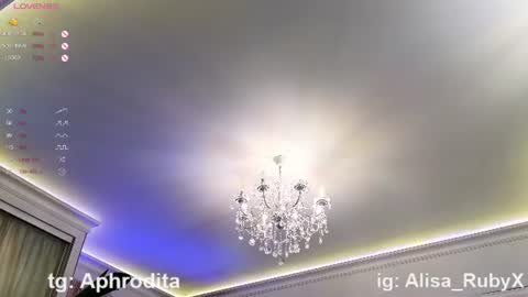 Alisa online show from July 17, 2026, 6:20 am
