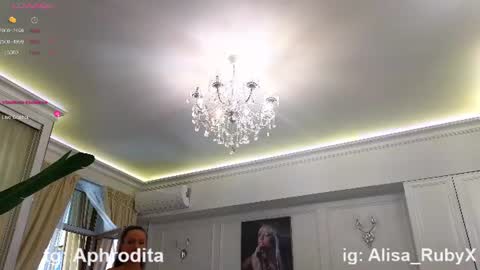 Alisa online show from July 27, 2026, 12:01 pm