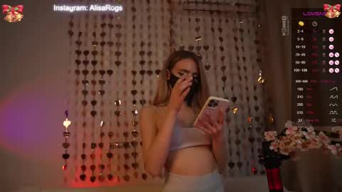 Snapshot of alisarogs chatting on February 9, 2025, 11:25 pm Alisarogs online show from February 9, 2025, 11:25 pm