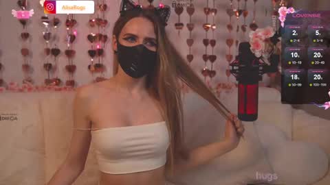 Snapshot of alisarogs chatting on March 5, 2025, 11:05 pm Alisarogs online show from March 5, 2025, 11:05 pm