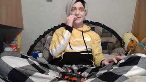 Alisha online show from March 5, 2026, 4:19 am