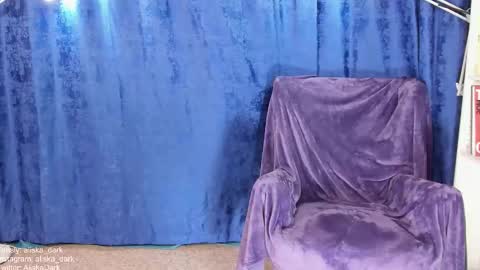 Alice online show from September 16, 2025, 5:14 pm