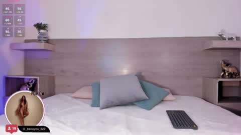 A L I S O N  online show from March 4, 2025, 8:27 pm