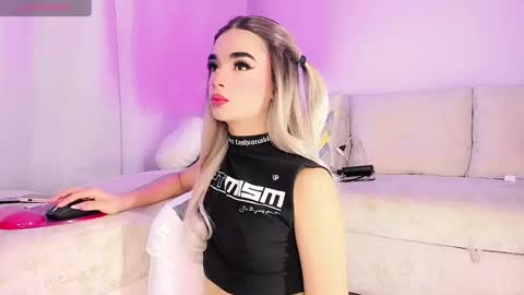 ALISSA online show from July 15, 2026, 5:23 am
