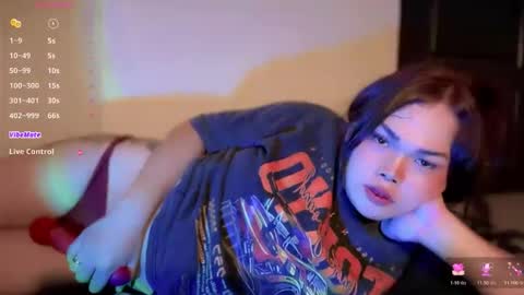 A CUTE GIRL NAME ALIYAH online show from April 24, 2026, 5:54 am