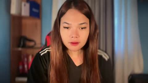 A CUTE GIRL NAME ALIYAH online show from June 14, 2026, 11:07 pm