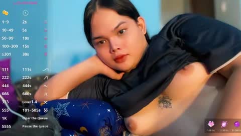 A CUTE GIRL NAME ALIYAH online show from July 25, 2026, 7:39 am