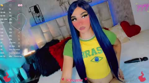 Snapshot of aliz_free chatting on June 17, 2026, 6:05 am aliz_free online show from June 17, 2026, 6:05 am