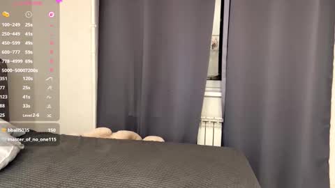 Alice online show from March 14, 2026, 6:24 pm