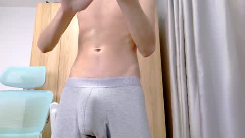 Snapshot of allangil chatting on August 2, 2026, 5:22 pm Allan online show from August 2, 2026, 5:22 pm