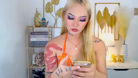Your Lovely Allena online show from December 15, 2024, 3:31 pm