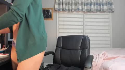 Snapshot of allgood4u chatting on February 6, 2025, 1:16 am wishlist on bio online show from February 6, 2025, 1:16 am