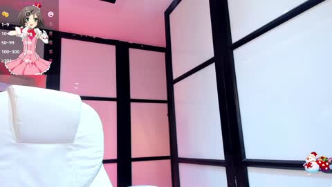 Snapshot of allicerosero chatting on December 30, 2024, 7:15 am Allice online show from December 30, 2024, 7:15 am