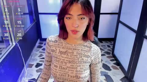 Snapshot of allicerosero chatting on February 25, 2025, 5:19 am Allice online show from February 25, 2025, 5:19 am