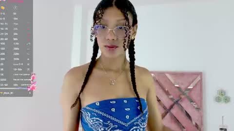 Snapshot of allis0n_ik chatting on July 9, 2026, 3:32 am ALLIS0N IK online show from July 9, 2026, 3:32 am