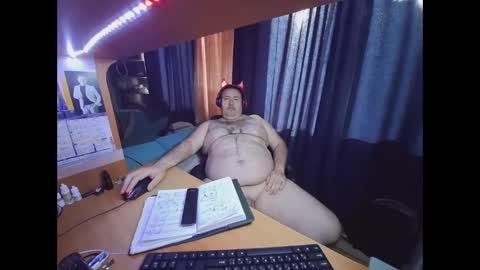 Snapshot of almirsex chatting on September 29, 2025, 5:23 am almirsex online show from September 29, 2025, 5:23 am