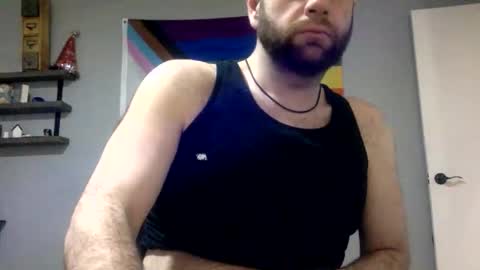 almostbutnever online show from March 8, 2026, 12:09 pm