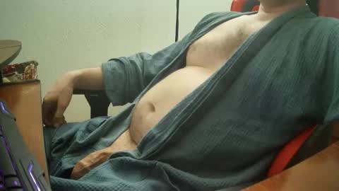 Snapshot of alonzomanly chatting on November 19, 2025, 7:08 am alonzomanly online show from November 19, 2025, 7:08 am