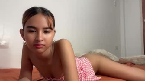 alora online show from May 12, 2026, 11:18 am