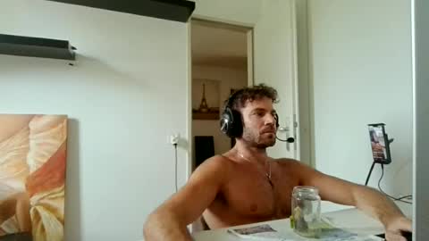 Snapshot of alphah_hunk chatting on July 1, 2026, 12:51 pm alphah_hunk online show from July 1, 2026, 12:51 pm