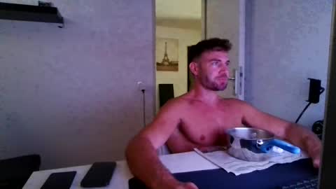 Snapshot of alphah_hunk chatting on July 3, 2026, 11:05 am alphah_hunk online show from July 3, 2026, 11:05 am