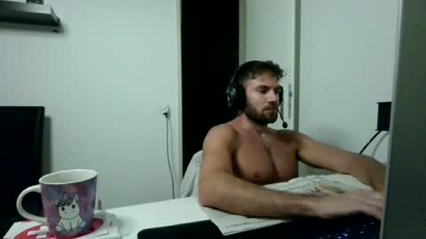 Snapshot of alphah_hunk chatting on July 23, 2026, 8:18 pm alphah_hunk online show from July 23, 2026, 8:18 pm