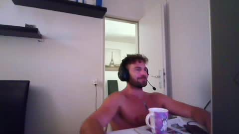 Snapshot of alphah_hunk chatting on July 25, 2026, 12:47 pm alphah_hunk online show from July 25, 2026, 12:47 pm