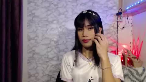 Snapshot of altairxxxxx chatting on March 11, 2026, 11:33 pm altairxxxxx online show from March 11, 2026, 11:33 pm