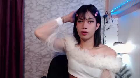 Snapshot of altairxxxxx chatting on March 19, 2026, 6:45 pm altairxxxxx online show from March 19, 2026, 6:45 pm