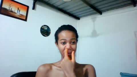 Snapshot of amah17 chatting on July 30, 2026, 6:07 pm Amah online show from July 30, 2026, 6:07 pm