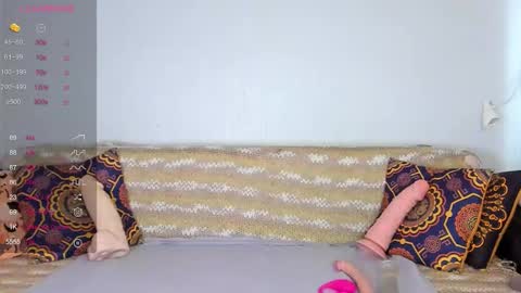 Amalia online show from October 23, 2025, 8:02 am