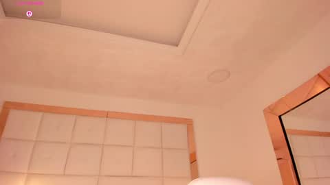 Snapshot of amanda_colin chatting on July 6, 2026, 9:50 pm Amanda online show from July 6, 2026, 9:50 pm