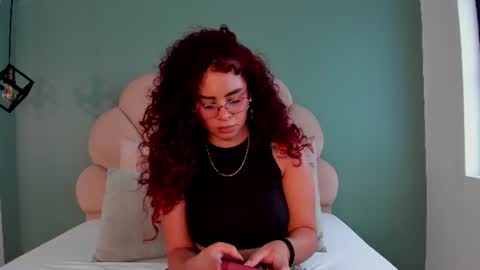 Amanda Rios online show from July 1, 2026, 10:42 pm