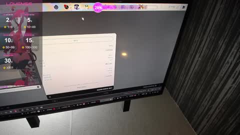 Snapshot of amapola_hs chatting on January 21, 2025, 9:24 am amapola_hs online show from January 21, 2025, 9:24 am