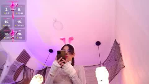 amara_davis1 online show from October 28, 2025, 5:00 am