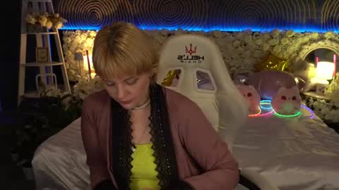Snapshot of amaranights chatting on May 14, 2026, 8:26 pm Sofia online show from May 14, 2026, 8:26 pm