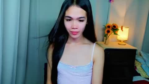 Amaryllis online show from July 14, 2026, 11:38 am
