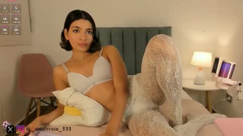 Snapshot of amaterasu_333 chatting on November 15, 2025, 2:53 am Mar independent model online show from November 15, 2025, 2:53 am